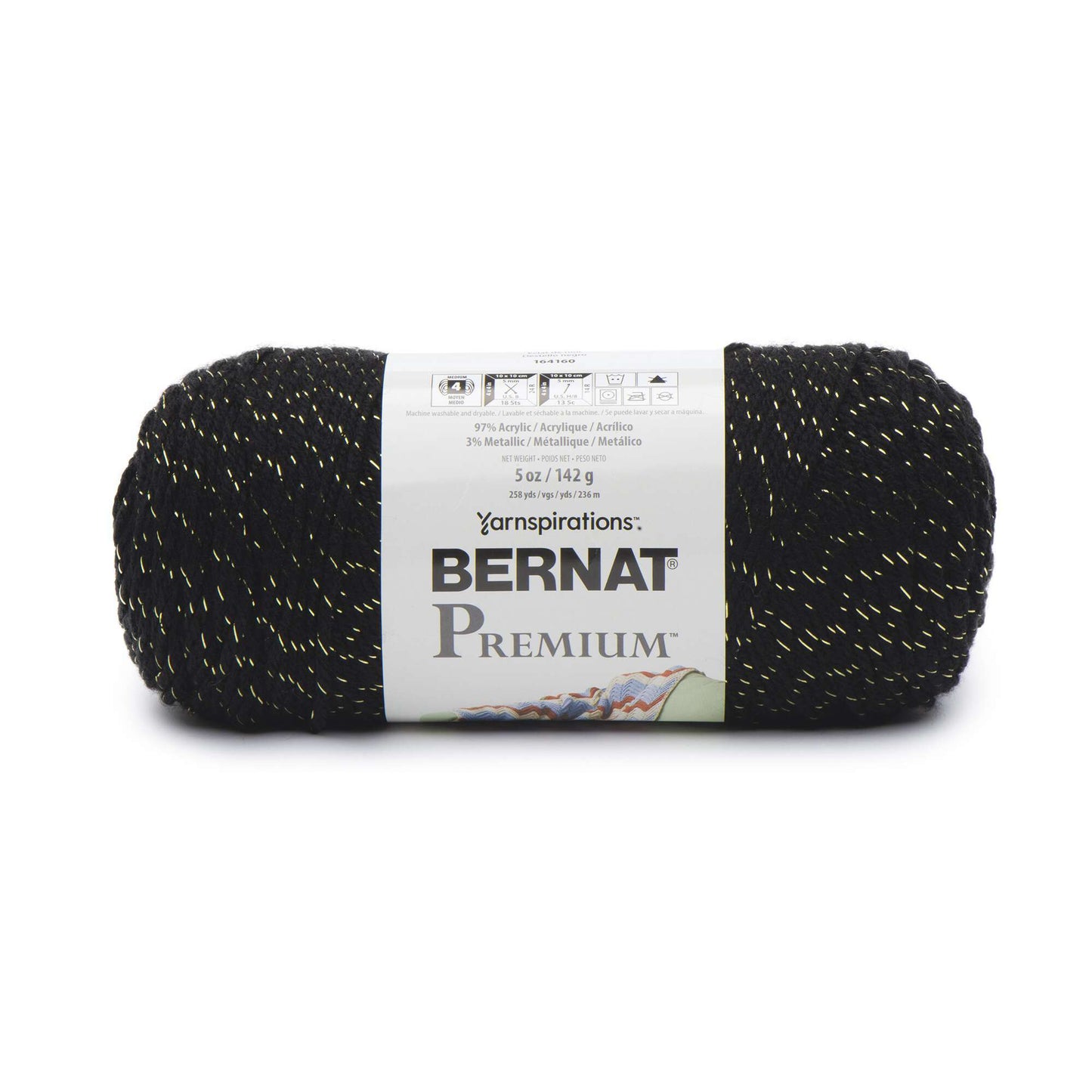 Bernat Premium Sparkle Yarn - Clearance Shades