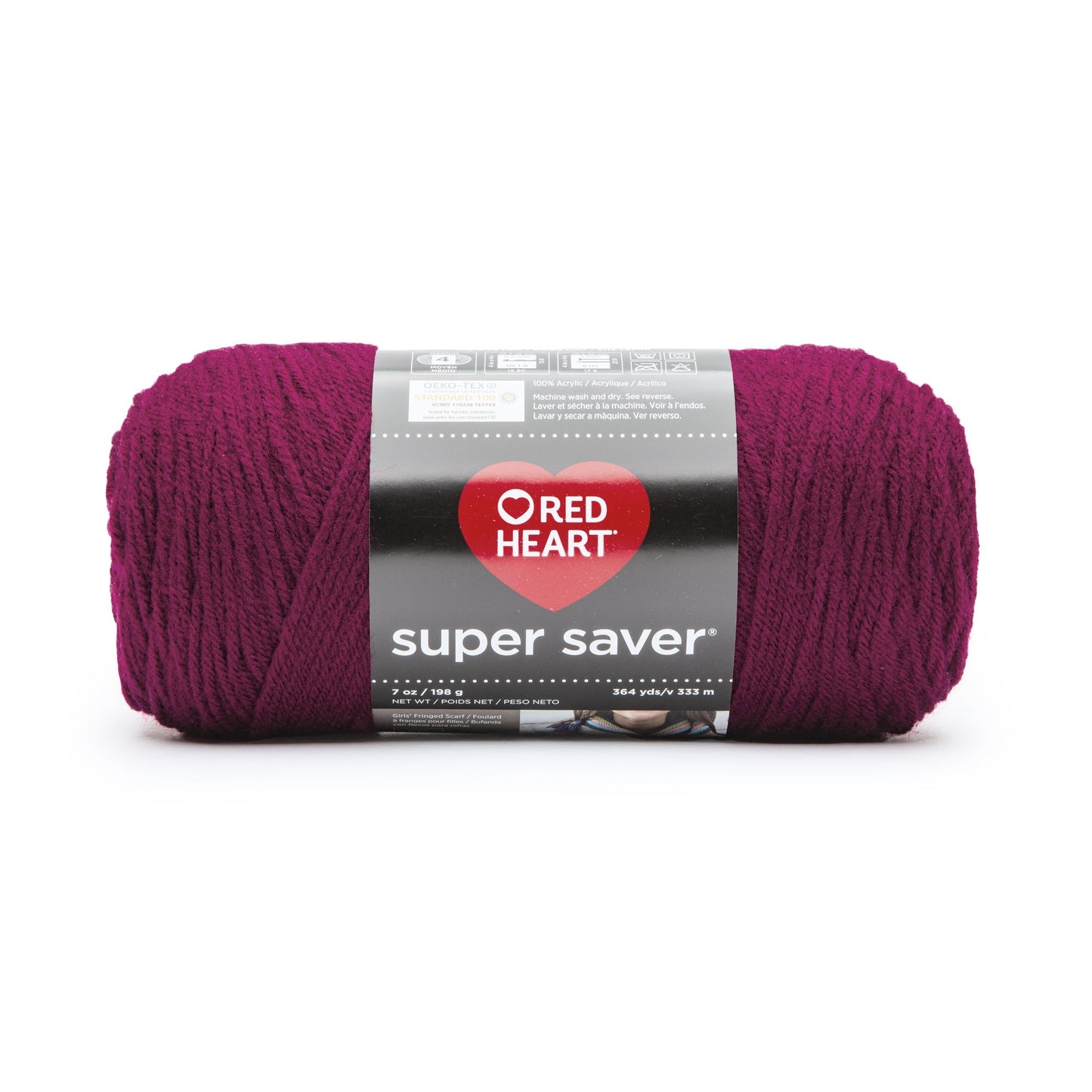 Red Heart Super Saver Yarn