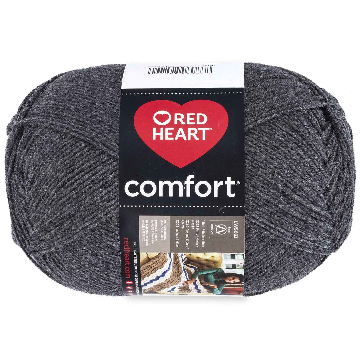 Red Heart Comfort Yarn