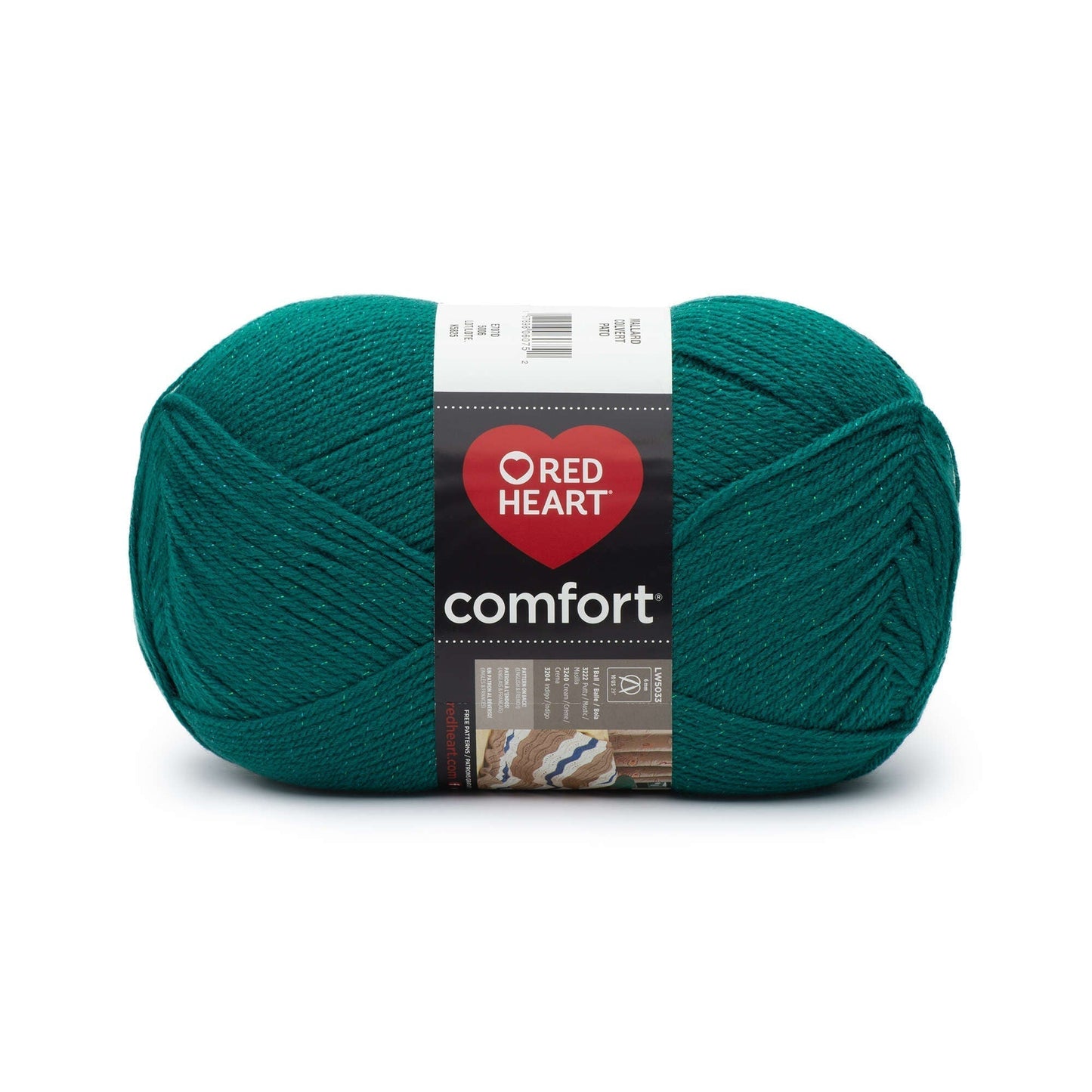 Red Heart Comfort Yarn - Clearance Shades