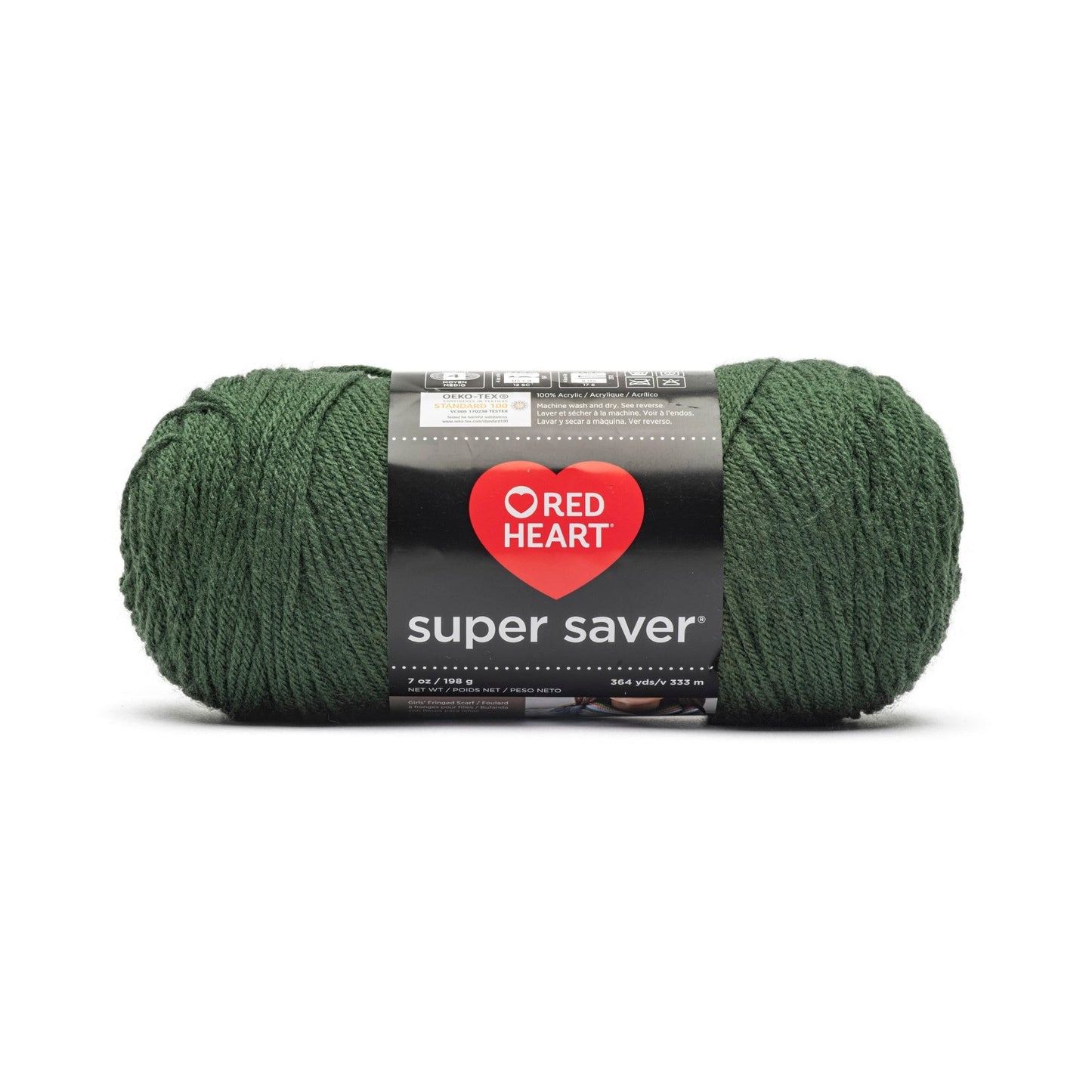 Red Heart Super Saver Yarn