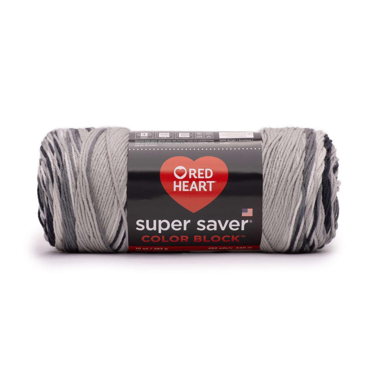 Red Heart Super Saver Color Block Yarn