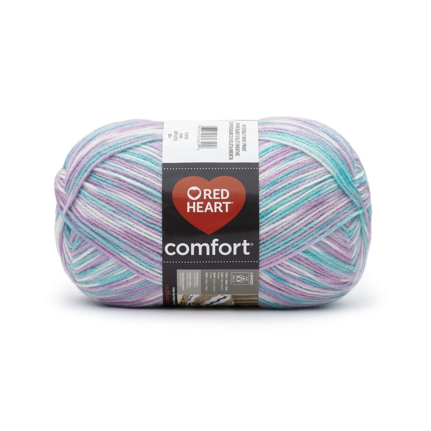 Red Heart Comfort Yarn - Clearance Shades